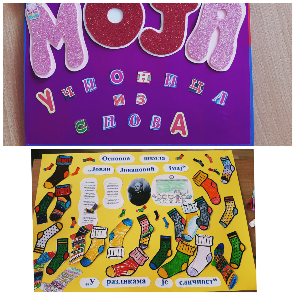 inCollage 20210316 172548234